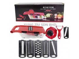 RED MULTIFUNCTIONAL VEGETABLE CUTTER